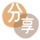 邵阳信用卡商家平台☀️诚信信用卡24小时在线接单 - 许昌信用卡